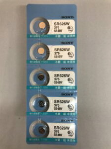 �����^�d�r�y�����������\�j�[�d�r�z SR626W/376 ������BT