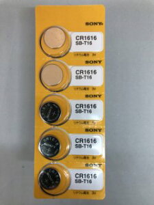 �����^�d�r�y�����������\�j�[�d�r�z CR1616
