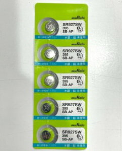 �����^�d�r�y�����������\�j�[�d�r�z SR927SW ������BT