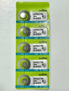 �����^�d�r�y�����������\�j�[�d�r�z SR927W ������BT