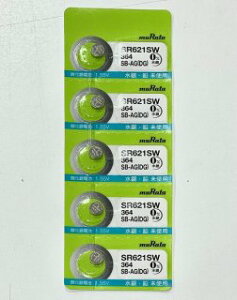 �����^�d�r�y�����������\�j�[�d�r�z SR621SW/364 ������BT
