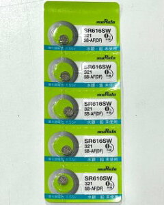 �����^�d�r�y�����������\�j�[�d�r�z SR616SW/321 ������BT