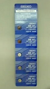 �ySEIKO�z �d�r SB-AT SR716SW