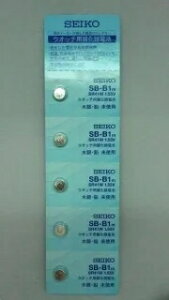 �ySEIKO�z �d�r SB-B1 SR41W 392