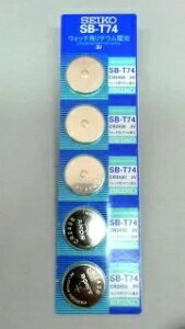 �ySEIKO�z �d�r SE-SB-T74 CR2430