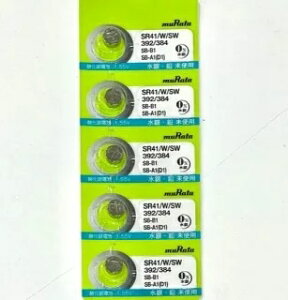�����^�d�r�y�����������\�j�[�d�r�z SR41SW�E41W/384 �E392 ���p ������BT
