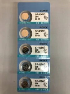 �����^�d�r�y�����������\�j�[�d�r�z SR43W/386 ������BT