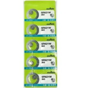�����^�d�r�y�����������\�j�[�d�r�z SR621W/363 ������BT