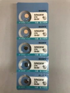 �����^�d�r�y�����������\�j�[�d�r�z SR626W/376 ������BT