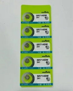 �����^�d�r�y�����������\�j�[�d�r�z SR714SW/341 ������BT