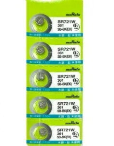 �����^�d�r�y�����������\�j�[�d�r�z SR721W/361 ������BT