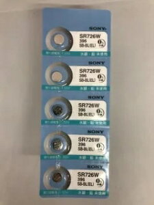 �����^�d�r�y�����������\�j�[�d�r�z SR726W/396 ������BT