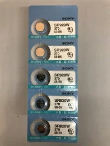�����^�d�r�y�����������\�j�[�d�r�z SR920W/370 ������BT
