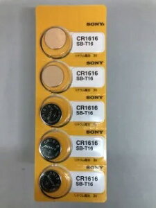 �����^�d�r�y�����������\�j�[�d�r�z CR1616