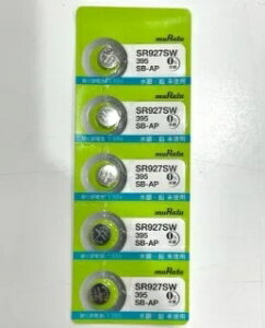 �����^�d�r�y�����������\�j�[�d�r�z SR927SW ������BT
