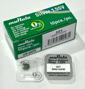 �y�A�������^�d�r (���\�j�[�d�r)�zSR616SW ������ �o���d�r 1��(10��)�P�ʔ̔�