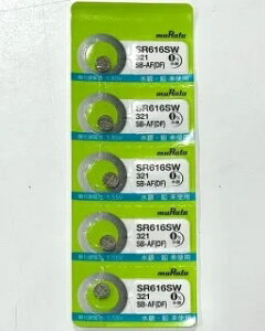 �����^�d�r�y�����������\�j�[�d�r�z SR616SW/321 ������BT