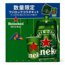 数量限定※【フジロックコラボキット】ハイネケン ドラフト ケグ 5L Heineken オリジナル紙コップ x 5個 マフラータオ…