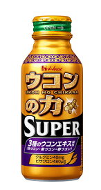 楽天市場 ウコンの力 スーパーの通販