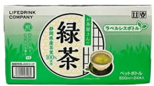 �y24�{���z����������̗Β� 500ml x 24�{ ���x�����X ���� ���� ������ ���{�� �y�b�g�{�g�� �X�g�b�N �h�� �C�x���g �k�� ���C�t�h�����N�J���p�j�[