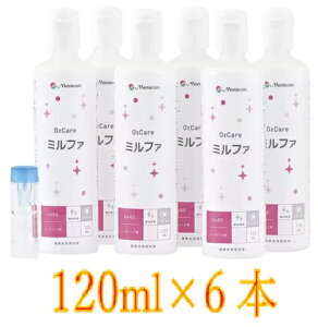 Yy120ml×6{zjR O2PA ~t@ 120ML 6{ YP[Xt yfۑt n[hR^NgY ȒP  ^pNE