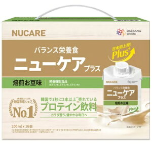 �y16�{�z�j���[�P�A �o�����X�h�{�H 200mL x 16�{ �v���e�C������ ����ς��� ���� �Y������ �r�^�~�� �~�l���� �R���X�e���[���[�� �� �؍� �l�C NUCARE Balanced Nutrition