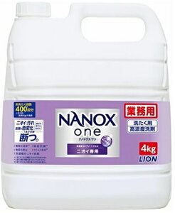 ƖpNANOXonejICp 4kg  l   jIC ZR RECX 􂽂̖hJr 1 ߂p e 