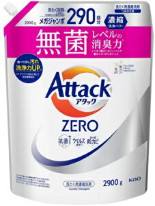 y2.9kgzA^bNZERO lߑւp2900g   L R ECX hJr  kao ԉ Attack Zero Washers Refill Pack