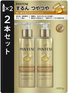 y2{zpe[ CeVuB^~N 125ml x2 􂢗Ȃg[gg  ؂ } _[W Cオ PANTENE VITA MILK