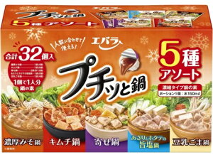 y32zGo v`bƓ 5A\[g Zk  f  L`    ݂ y ȒP   G [ ǂ Ebara