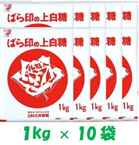 y10܁z΂̏㔒 1kg  VK[ Ɩp َq ِp   Sugar Ƃ g₷  