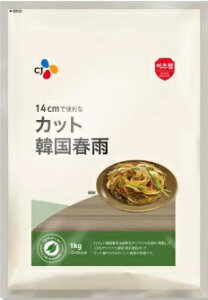 y1kgzCJ Jbg؍tJ 1kg H Tc}Cb `v`F  X[v ͂邳 wV[ J[ _CGbg H Vermicelli