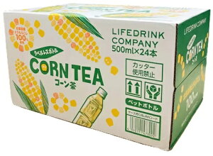 Yy24{zLDC R[ 500ml × 24 mJtFC xX kCYƂ낱100%    XgbN h Cxg k