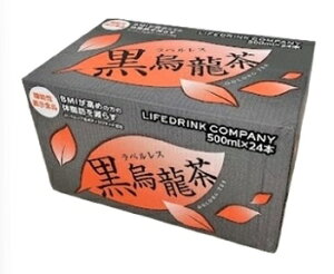 y24{zLIFE DRINK COMPANY G xX 500ml×24    XgbN h Cxg k 