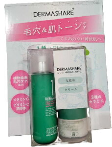 _[}VFA DERMASHARE ~Nϐ 200ml N[70ml ь g[ ؍ AR r^~ Z~h LOTION & CREAM