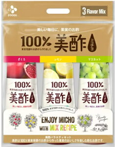 y3{z| (~`) A\[gZbg 900ml x 3 //}XJbg 100ʎy| ؍ ނ| qǂ  Y_ r[ 