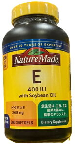 �y300���z�l�C�`���[���C�h Nature Made �r�^�~��E ���e ���N�ێ� �V���\�h �R���X�e���[�� ���b VitaminE 300�� �T�v�������g �R�_��