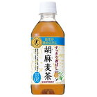 ★★サントリー　胡麻麦茶　　350ml×24本（1ケース）【】 1ケース【580378】