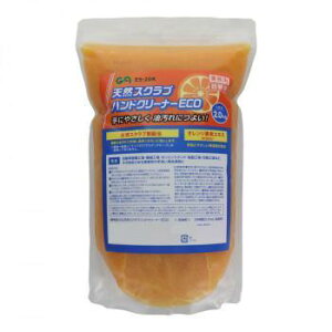 GA�@�V�R�X�N���u�n���h�N���[�i�[eco�@2.0Kg�@�l�֗p�@ES-20K�@146415