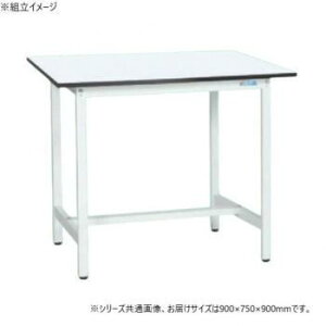 �T�J�G �y�ʗ���Ƒ�KAD�^�C�v �R�ۉ��H 900×750×900mm KAD-097MW