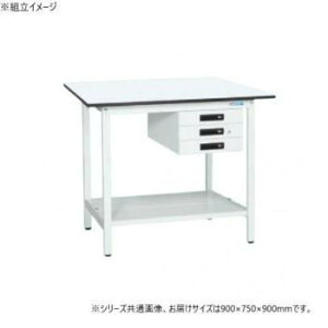 �T�J�G �y�ʗ���Ƒ�KAD�^�C�v �L���r�l�b�g3�i�t ���t 900×750×900mm KAD-097CTMW