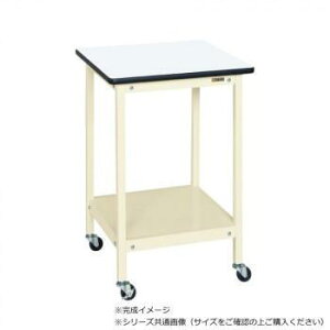 �T�J�G �T�|�[�g�e�[�u���ړ��� �|���G�X�e���V�� 500×500×600mm �A�C�{���[ SRT-500RI