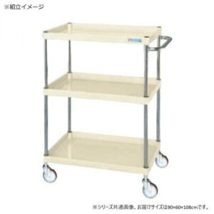 �T�J�G CS�p�[�����S�����ʃ^�C�v �A�C�{���[ CSP-90113NUI