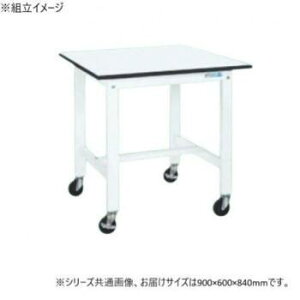�T�J�G �y�ʍ�Ƒ�KK�^�C�v �p�[���z���C�g �L���X�^�[�t 900×600×840mm KK-38LUB2W