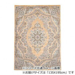 �t���[�� �x���M�[�����P�b�g�D�� �J�[�y�b�g �x�[�W�� 135X195cm R1425913BE