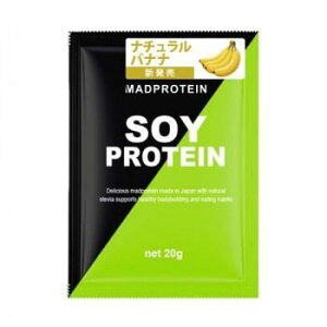 MADPROTEIN(�}�b�h�v���e�C��) �V���[�Y�@SOYPROTEIN(�\�C�v���e�C��)�i�`�������o�i�i 20g×5