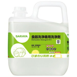 ��2026�N1��13�����ו��\���t�� �T���� �H����@�p���� �Ђ܂���܃l�I 6kg 32413