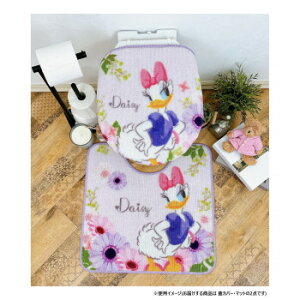 �f�B�Y�j�[ �f�C�W�[ �g�C�� 2�_�Z�b�g SD-41-105-59