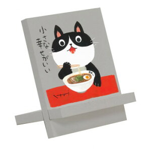 [p[ 䒉 C[[A[g u[v IT-00940