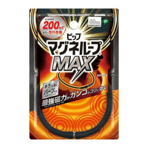 sbv }Ol[v MAX 60cm ^Vo[ 595036